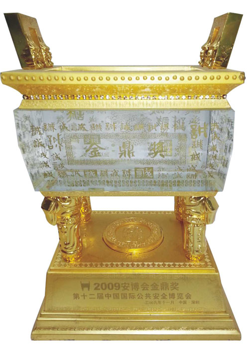 the golden tripod award of anbo expo